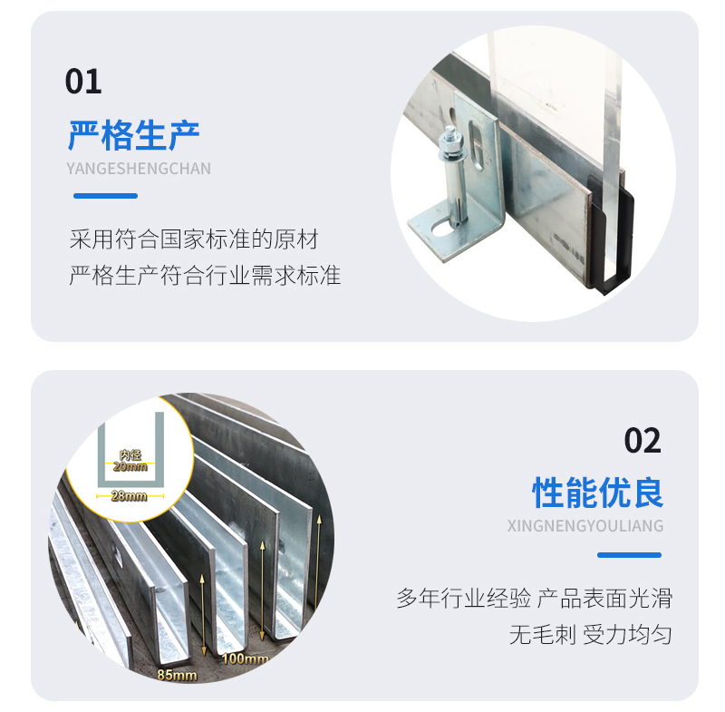 永善幕墙钢板折弯件
